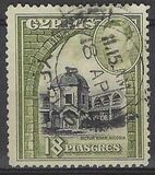 [King George VI, тып AT]