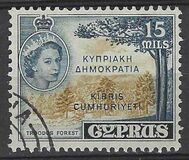 [Stamps of 1955 Overprinted, type BU1]