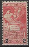 [Overprint - The 50th Anniversary of the Italian State 1911, Вид AZ1]