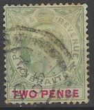 [King Edward VII, 1841-1910, տեսակ H2]