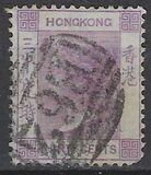 [Queen Victoria - Watermarked, type A25]