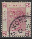 [Queen Victoria - New Watermark, Scrivi A31]
