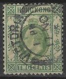 [King Edward VII, 类型 I7]