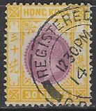 [King George V of the United Kingdom, tyyppi O1]