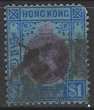 [King George V of the United Kingdom, type M3]