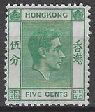 [King George VI, प्रकार T25]