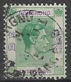 [King George VI, प्रकार T39]