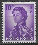 [Queen Elizabeth II - Watermark Upright, type AL2]