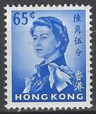 [Queen Elizabeth II - Watermark Upright, type AL13]
