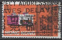 [Sea Craft, type BJ]