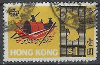 [Sea Craft, type BL]