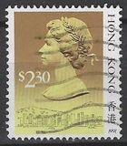 [Queen Elizabeth II, тип PU]