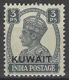 [King George VI - India Postage Stamps Overprinted "KUWAIT", වර්ගය AL]