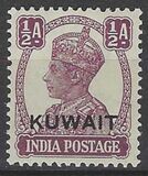 [King George VI - India Postage Stamps Overprinted "KUWAIT", වර්ගය AL1]