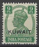 [King George VI - India Postage Stamps Overprinted "KUWAIT", වර්ගය AL2]