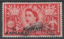 [Coronation of Queen Elizabeth II - Stamps of Great Britain Overprinted "KUWAIT" and Surcharged New Values, 유형 CL]