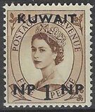[Queen Elizabeth II - Stamps of Great Britain Overprinted "KUWAIT" and Surcharged in New Currency, type DA]