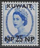 [Queen Elizabeth II - Stamps of Great Britain Overprinted "KUWAIT" and Surcharged in New Currency, type DH]