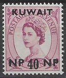 [Queen Elizabeth II - Stamps of Great Britain Overprinted "KUWAIT" and Surcharged in New Currency, type DI]