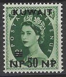 [Queen Elizabeth II - Stamps of Great Britain Overprinted "KUWAIT" and Surcharged in New Currency, type DJ]