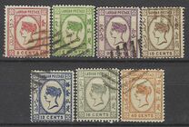 [Queen Victoria - Lithographed, Not Watermarked, type A29]