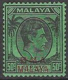 [Straits Settlements Postage Stamps Overprinted "B M A MALAYA" in Black or Red Colour, տեսակ A10]