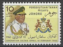 [Coronation of Sultan Ismail, type AB]