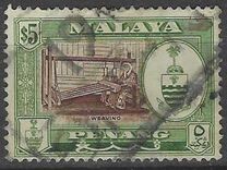 [Coat of Arms & Local Motifs, τύπος AE]