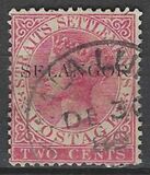 [Straits Settlements Postage Stamps Overprinted, type D5]