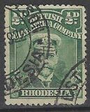[King George V, 1865-1936, տեսակ P]