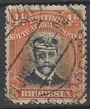 [King George V, 1865-1936, տեսակ P7]