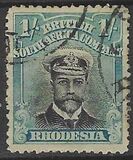 [King George V, 1865-1936, տեսակ P12]