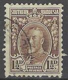 [King George V in Uniform, Вид B2]