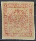 [Coat of Arms - Local Printings, Poor Impressions, type A9]