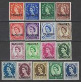 [Queen Elizabeth II - Great Britain Postage Stamps Overprinted "TANGIER", 類型 P]