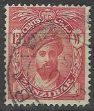[Sultan Chalifa bin Harub - Different Watermark, type AI8]