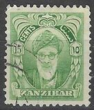 [Sultan Chalifa bin Harub & Seyyid Chalif School, type AX2]