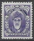 [Sultan Chalifa bin Harub & Seyyid Chalif School, type AX8]