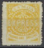 [Express Stamps - Line Above "X" Broken. Small Dot Near Upper Right Serif of "M", τύπος A7]