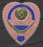 [The 1st Anniversary of the Death of Queen Salote, 1900-1965, type DX]