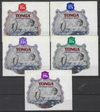 [Airmail - The 25th Anniversary of the Regency of Queen Elizabeth II, type UH]