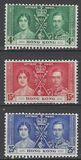 [Coronation of King George VI and Queen Elizabeth, प्रकार S]