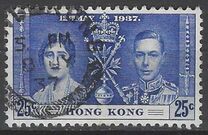 [Coronation of King George VI and Queen Elizabeth, प्रकार S2]