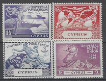 [The Universal Postal Union, type AZ]