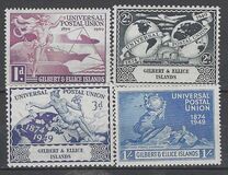 [The 75th Anniversary of U.P.U., tipo V]