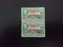 [King George VI - Local Motives, type V]