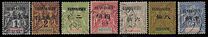 [Indochinese Postage Stamps Overprinted "YUNNANSEN", type A]