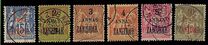 [No. 1-11 Overprinted "ZANZIBAR", type E]