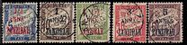 [Postage Due Stamps Surcharged & Overprinted, type I]