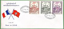 [Airmail - "Twin Cities" of St. Astier (France) and Keng-Kok (Laos), type LD]
